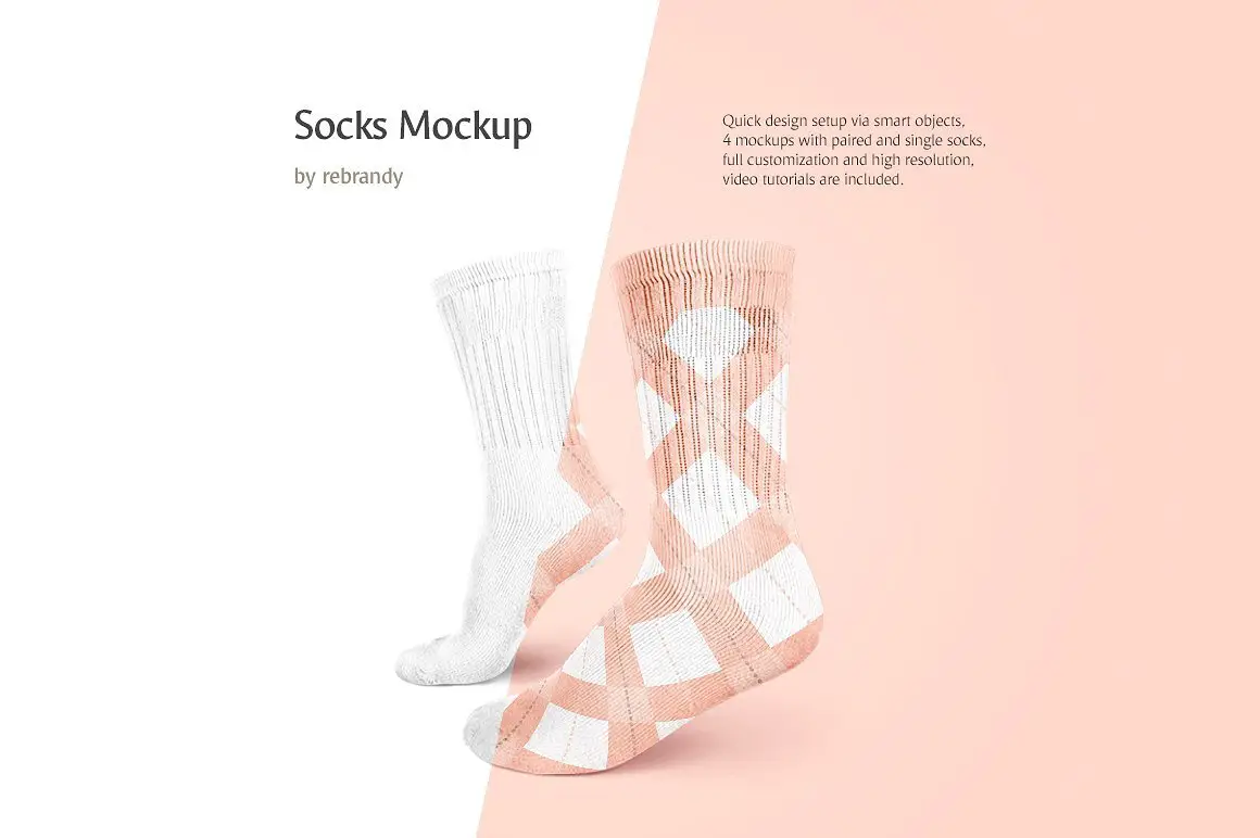 quickSocks Mockup