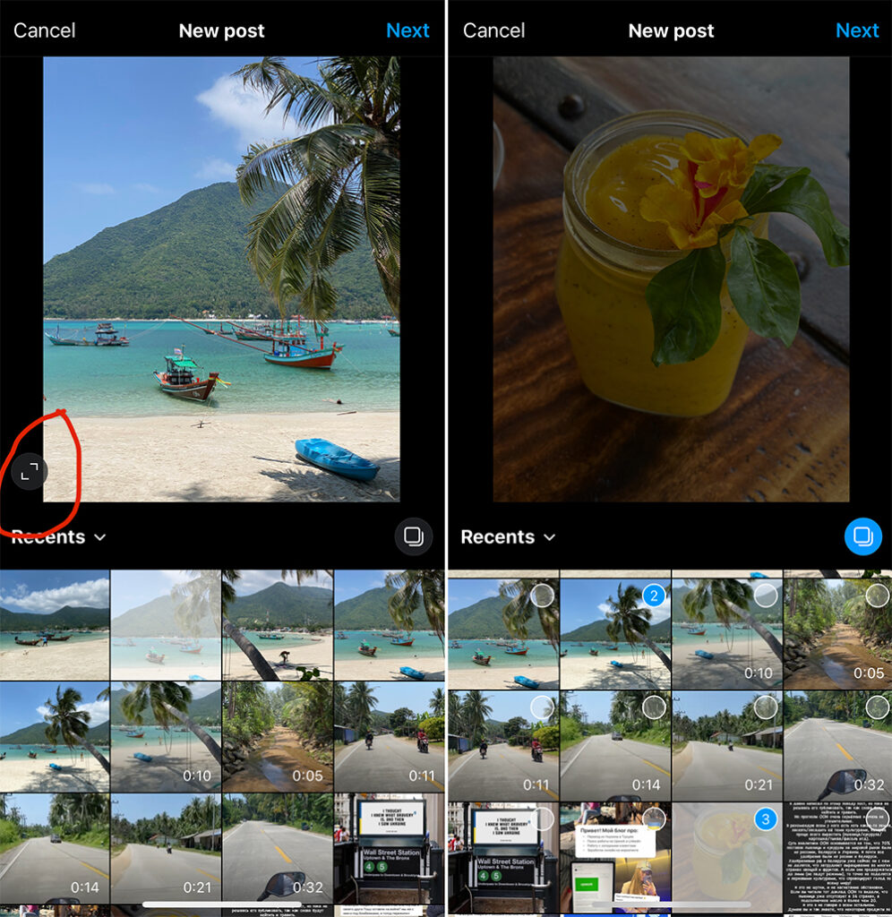 How to Add Multiple Photos to Instagram Post