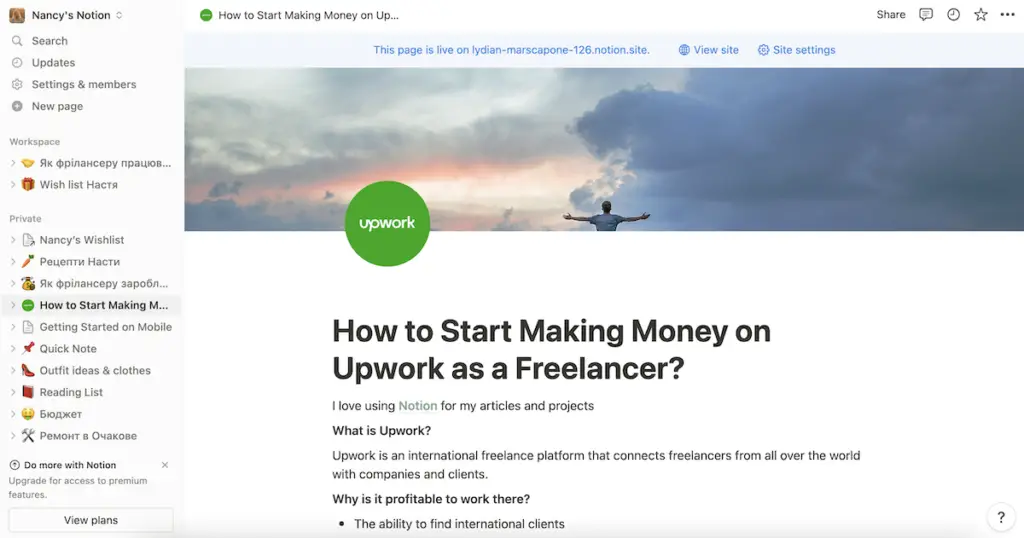 upwork guide in notion